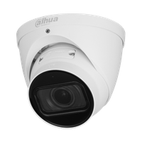 IP камерa Dahua IPC-HDW5442T-ZE-2712-S3 - 1