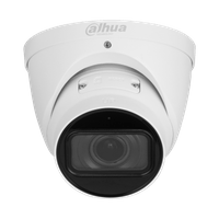 IP камерa Dahua IPC-HDW5442T-ZE-2712-S3 - 2