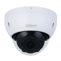 IP камерa Dahua IPC-HDBW2441R-ZAS-27135 - 2