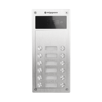Аудиотабло за домофонна система Nippon (2*6) с RFID четец - 2