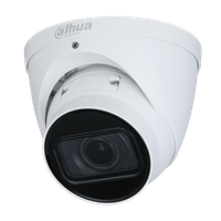 IP камерa Dahua IPC-HDW1431T-ZS-2812-S4 - 1