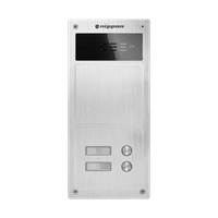 Аудиотабло за домофонна система Nippon (1*2) с RFID четец - 2