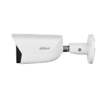 IP камерa Dahua IPC-HFW5541E-ASE-0280B-S3 - 2