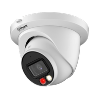 IP камерa Dahua IPC-HDW2549TM-S-IL-0360B - 1