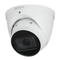 IP камерa Dahua IPC-HDW2241T-ZS-27135 - 1