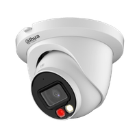 IP камерa Dahua IPC-HDW2849TM-S-IL-0280B - 1