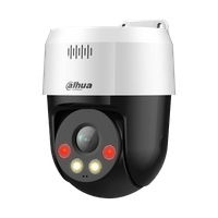 IP камерa Dahua SD2A500NB-GNY-A-PV-400-S2 - 1