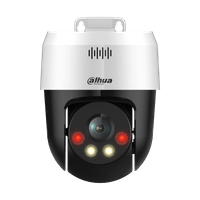 IP камерa Dahua SD2A500NB-GNY-A-PV-400-S2 - 2