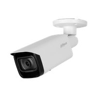 IP камерa Dahua IPC-HFW5541T-ASE-0360B-S3 - 1