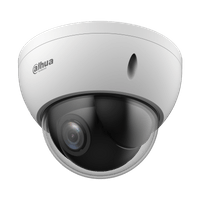 IP камерa Dahua SD22204DB-GNY - 1