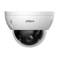 IP камерa Dahua SD22204DB-GNY - 2