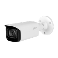 IP камерa Dahua IPC-HFW5541T-ASE-0280B-S3 - 2