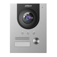 Входно табло Dahua VTO2202F-P-S2 - 1