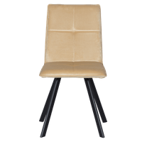 Трапезен стол Carmen 516 X - крем - 2 Трапезен стол Carmen 516 X - крем - 2
