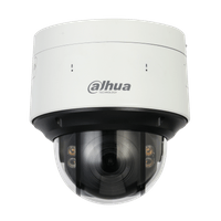 IP камерa Dahua SD5R404GA-HNF - 2