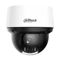 IP камерa Dahua SD4A216DB-HNY - 2