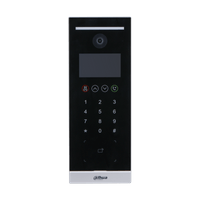 Входно табло Dahua VTO6521H-S2 - 2