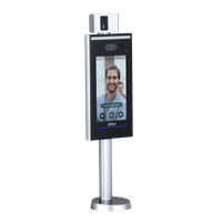 DAHUA ASI7223X-A-T1 - 2