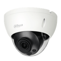 IP камерa Dahua IPC-HDBW5249R-ASE-NI-0360B - 1