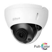 IP камерa Dahua IPC-HDBW5249R-ASE-NI-0360B - 2