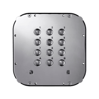 FC52MAS ACCESS CONTROL KEYPAD - 1