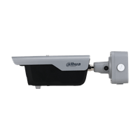 IP камерa Dahua ITC413-PW4D-IZ1 - 2