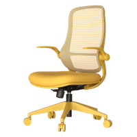 Ергономичен стол ASTARA - жълт - 2