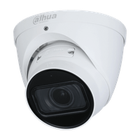 IP камерa Dahua IPC-HDW2541T-ZS-27135 - 1