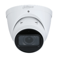 IP камерa Dahua IPC-HDW2541T-ZS-27135 - 2