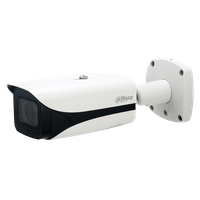 IP камерa Dahua IPC-HFW5241E-ZE-27135 - 2