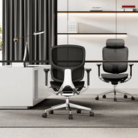 Ергономичен стол TARTAR - черен - 2