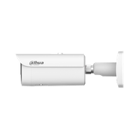 IP камерa Dahua IPC-HFW5559E1-ZE-IL-27135 - 2