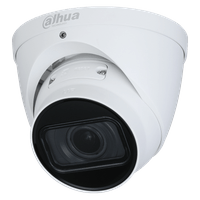 IP камерa Dahua IPC-HDW3241T-ZAS-27135 - 1