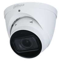 IP камерa Dahua IPC-HDW3241T-ZAS-27135 - 2