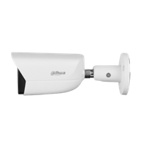 IP камерa Dahua IPC-HFW5442E-ASE-0280B-S3 - 2