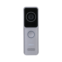 Входно табло Dahua VTO2311R-WP - 2