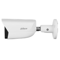 IP камерa Dahua IPC-HFW5241E-ASE-0280B-S3 - 2