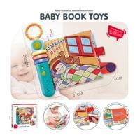 Детска играчка книжка Лека нощ - 1 Детска играчка книжка Лека нощ - 1