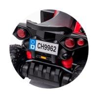 Ел. АТВ SPEED - 29