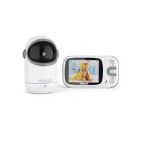 Видео бебефон &amp;quot;Сириус&amp;quot; 3.2&amp;quot; LCD екран - 2