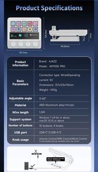 Ajazz стрийминг хъб/дек Streaming HUB AKP05E PRO Black - 24