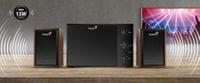 Genius тонколони Speakers 2.1 - SW-2.1 350... - 4