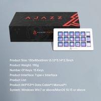 Ajazz стрийминг хъб/дек Streaming HUB AKP153E Black - 12