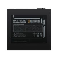 850W Gamemax PSU ATX 3.1 Bronze - MAX P850B - 8 850W Gamemax PSU ATX 3.1 Bronze - MAX P850B - 8