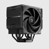 Sudokoo охладител CPU Cooler SK700 BK - LGA1851/AM5 - 2