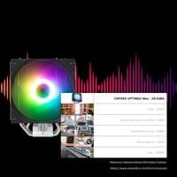 Zalman охлаждане за процесор CPU Cooler... - 14