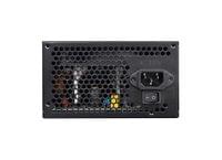 Aigo захранване PSU 750W Bronze - AT750 - 5