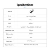 Orico хъб USB3.1 HUB Type-C - 2 x USB3.0, 2 x USB-C -... - 15