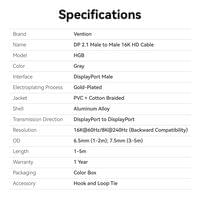 Vention Кабел Cable - Display Port v2.1 DP M / M Black 16K@60Hz, 3M - HGBHI - 10