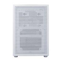 Lian Li Case mATX - DAN Cases B4 - White - 5